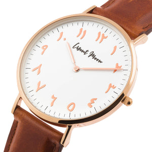Arabic Numerals Watch with Brown Leather Strap and Rose Gold Case by Crscnt Moon