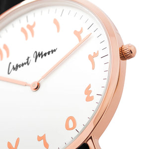 Arabic Numerals Watch with Black Leather Strap and Rose Gold Case by Crscnt Moon