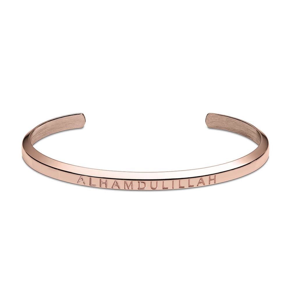 Alhamdulillah Cuff Bracelet in Rose Gold by Crscnt Moon