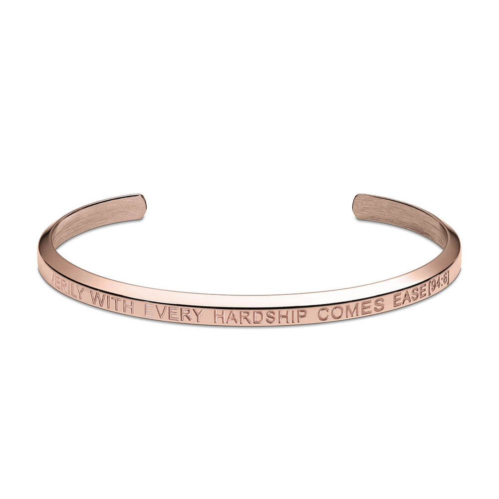 With Every Hardship Comes Ease Cuff Bracelet in Rose Gold by Crscnt Moon