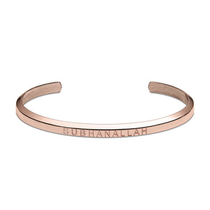 Subhanallah Cuff Bracelet in Rose Gold by Crscnt Moon