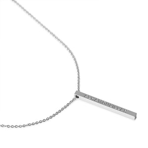 
            
                Load image into Gallery viewer, Alhamdulillah Necklace in Silver by Crscnt Moon
            
        